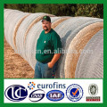 agricultural bale net